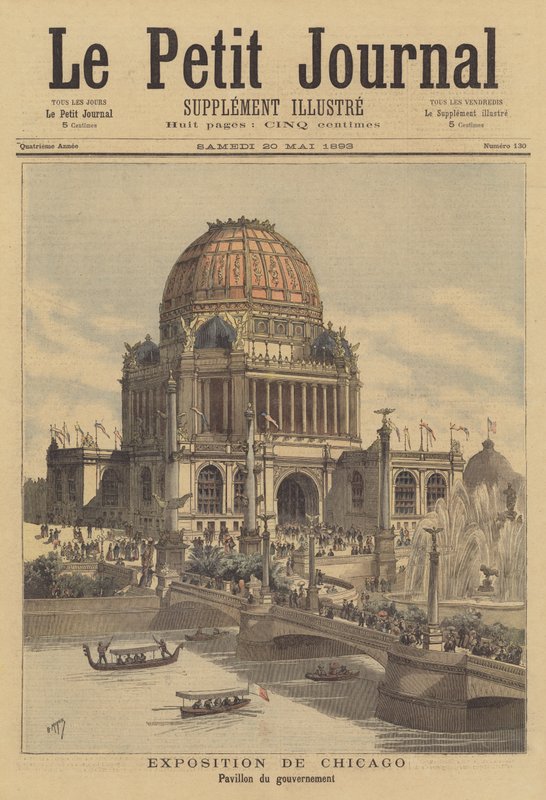 Feria Mundial de Chicago de 1893 de after Henri Meyer