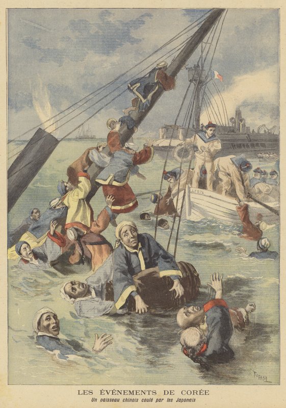 Un barco chino hundido por los japoneses frente a Corea de after Oswaldo Tofani
