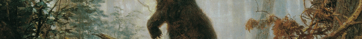 Mañana en un bosque de pinos (Ivan Ivanovich Shishkin), Detail: Aufgerichteter Bär