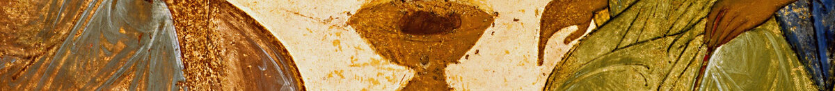 Santísima Trinidad (Troitsa) (Andrei Rublev), Detail: Kelch auf dem Tisch