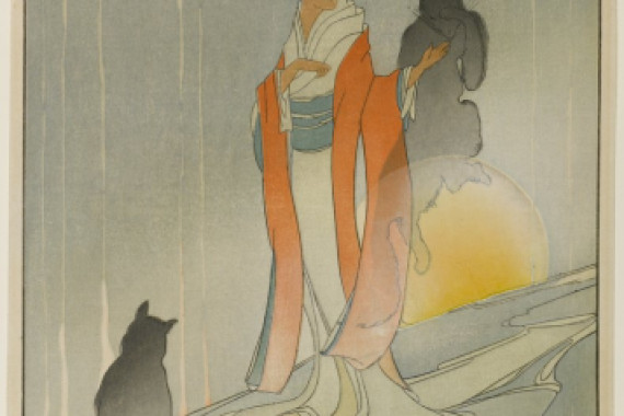 Bertha Boynton Lum