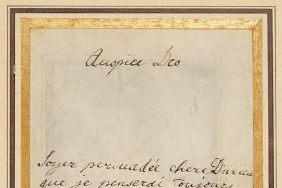 Maria Antonia Josepha Johanna von Habsburg-Lothringen