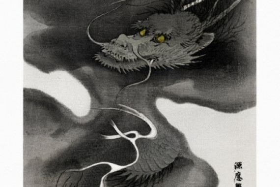 Morizumi Tsurana