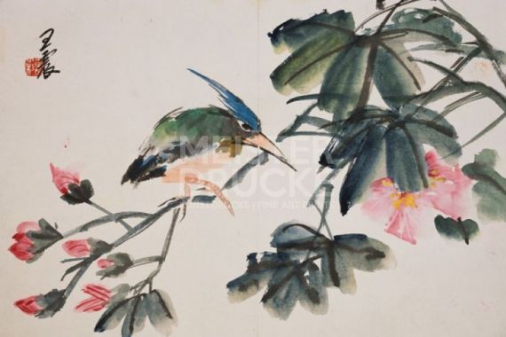 Wang Zhen
