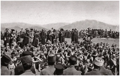 Ceremonias religiosas, Irak, 1925
