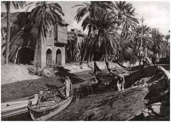 Riachuelo Serai, Basora, Irak, 1925