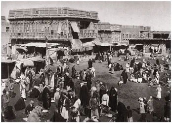 El mercado Suq al Dijaj, Basora, Irak, 1925