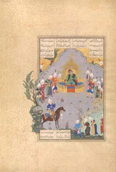 Gushtasp demuestra su habilidad con el arco ante César, Folio 404r del Shahnama, ca. 1525-30