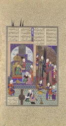 Los Sabios del Shah Aprueban el Matrimonio de Zal, Folio 86v del Shahnama, ca. 1525-30