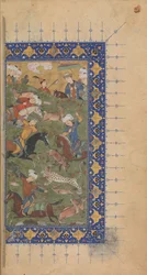 Diván Obras completas de Jami, ca. 1480