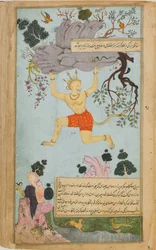 El Ramayana (Cuentos de Rama; El Ramayana de Freer)