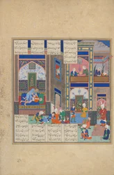 El asesinato de Cosroes Parviz, folio 742v del Shahnama, Libro de los Reyes, ca. 1535.