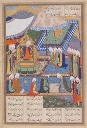 Buzurjmihr domina el juego hindú de ajedrez, Folio 639v del Shahnama, ca. 1530-35