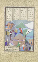 El sexto curso de Isfandiyar: Atraviesa la nieve, Folio 438r de..., ca. 1525-30