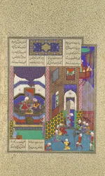 Siyavush y Jarira casados, Folio 183v del Shahnama Libro de los Reyes