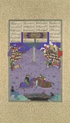 Zal mata a Khazarvan, Folio 104r del Shahnama Libro de los Reyes..., ca. 1525-30