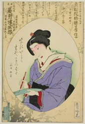 Retrato conmemorativo del actor Iwai Hanshiro VIII