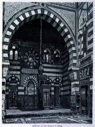 Interior de la Mezquita en Ezbek