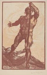 El arquero