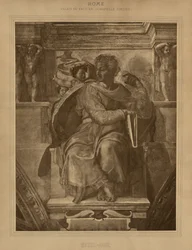 Roma - Palacio Vaticano - Capilla Sixtina, Miguel Ángel