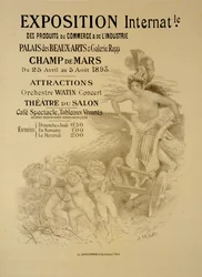 Reproducción de un cartel publicitario de una Exposición Internacional de Productos Comerciales e Industriales, Palais des Beaux-Arts y Galerie Rapp, Champ de Mars, París, 1893