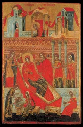 El nacimiento de la Virgen