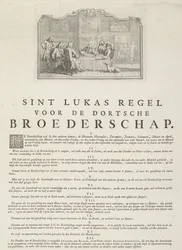 Reglas del Gremio de San Lucas en Dordrecht, 1736