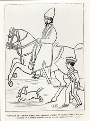 Facsímil de un retrato de Muhammad Yaqub Khan (1849-1923) Emir de Afganistán