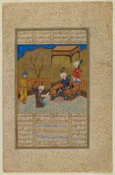 Folio de un Khamsa (Quinteto) de Amir Khusraw Dihlavi; verso: Amir Khusraw presenta un libro de poesía a Alauddin Khalji, Balkh, Afganistán, período Safávida, 1503-04