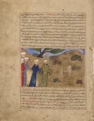 Folio de un Majma al-tawarikh (Compendio de Historia) de Hafiz-i Abru; recto: Jesús y Sam, período Timúrida, c.1425