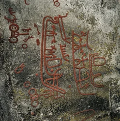 Arte rupestre: Barco (1000 a.C.)