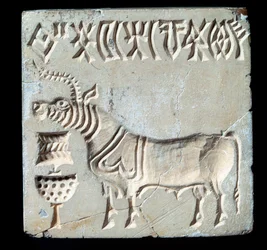 Sello de piedra, de Mohenjo-daro, siglo XXVI-XXV a.C. (Edad de Bronce)