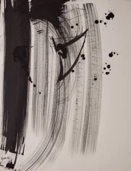 Sin título 18, 2016 (tinta sobre papel)