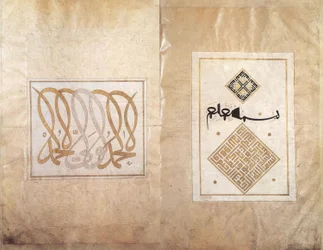 Álbum de Ahmed Karahisari