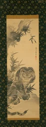 Tigre y bambú, principios del siglo XIX