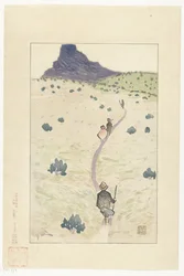 Monte Rokko Rokko (título sobre objeto) Imágenes famosas del área de Hanshin (título de la serie) Hanshin meisho zue (título de la serie sobre el objeto)
