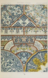 Siglos XVII y XVIII, lámina 82 de 