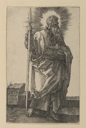 Santo Tomás