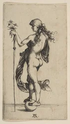 La pequeña fortuna