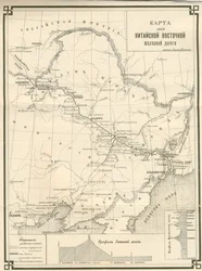 El Ferrocarril del Este de China CER, c. 1903-1906