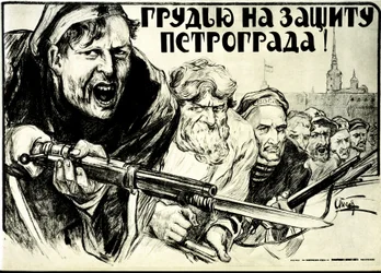 Revolución Rusa. Cartel de propaganda de Alexander Petrovich Apsit (1880-1944): ¡Defiendan la valentía de Petrogrado! - 1919. Fusil Baionette.