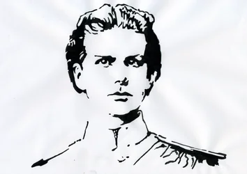 Retrato de Luis II de Baviere (Ludwig Otto Friedrich Wilhelm von Wittelsbach
