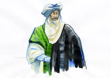 Retrato de Muawiyah I (602-680) Primer califa omeya (Retrato de Muawiyah I)
