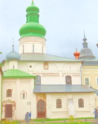 Cúpula verde