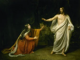 Aparición de Cristo a María Magdalena después de la Resurrección