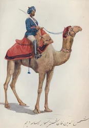 Un Camel-Sowar de los 10º Lanceros de Bengala, c1880 1905