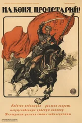 ¡A caballo, proletario! Póster, 1918