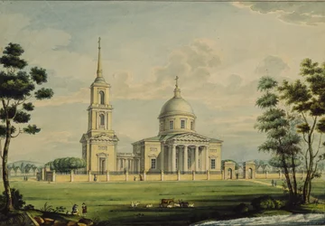 La finca Akhtyrka, 1827