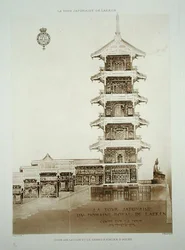 Torre japonesa en el Parque Real de Laeken, Bélgica, de 