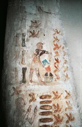 Pintura mural que representa una escena de apicultura, en el pilar del patio hipaetral, de la Tumba de Pabasa, Asasif